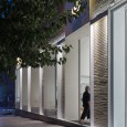 J Cafe Tehran Kanisavaran Office  5 