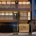 Zistan Residential Building Hamsaz Architects  8 