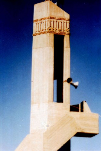Pouladshahr Mosque  2 