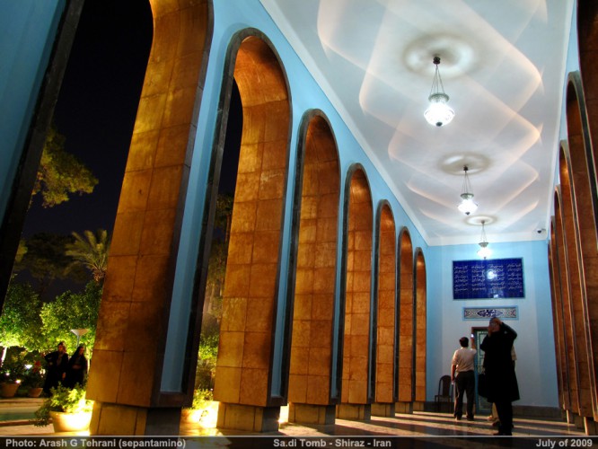 Saadi Mausoleum in Shiraz Iran by Mohsen Froughi  2 