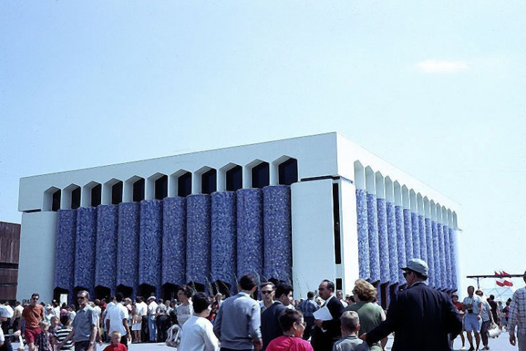 Pavilion of Iran in EXPO 67 by Abdol Aziz Farman Farmaian