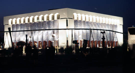 Pavilion of Iran in EXPO 67 by Abdol Aziz Farman Farmaian  8 