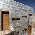 Ghaneei House in Isfahan by Mohammad Reza Ghaneei, Polsheer consultant | www.caoi.ir
