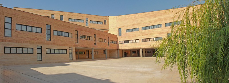 Fazili Educational Cultural Complex  1 
