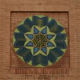 The Center for the Great Islamic Encyclopedia, مرکز دایره المعارف بزرگ اسلامی  | www.caoi.ir