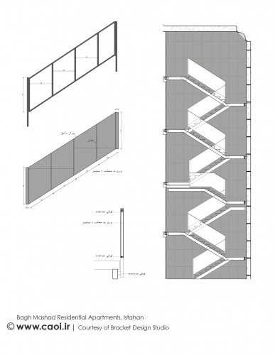 Bagh Mashad Residential Apartments  Bracket Design Studio Wall Section 02