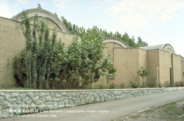 Iran Center for Management Studies by nader ardalan  015 