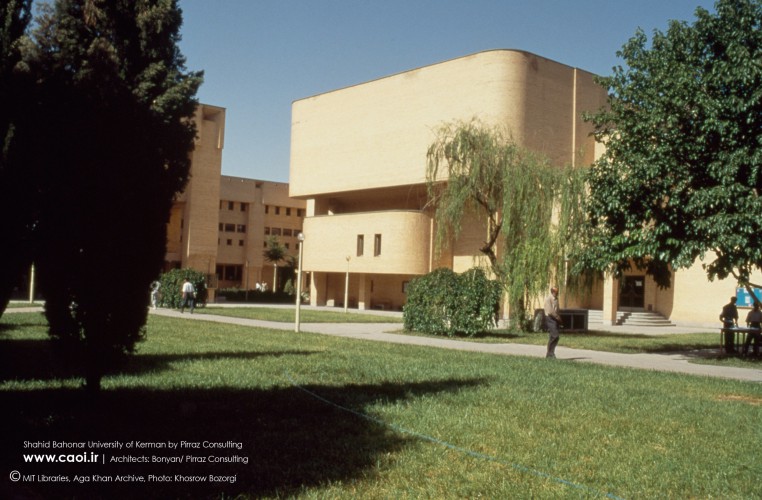 Shahid Bahonar University of Kerman  3 