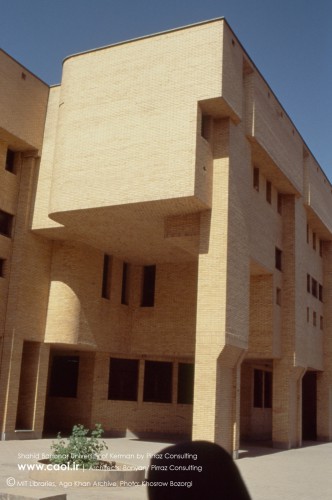 Shahid Bahonar University of Kerman  8 