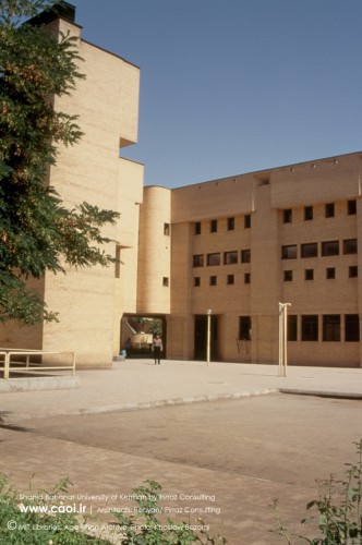Shahid Bahonar University of Kerman  24 