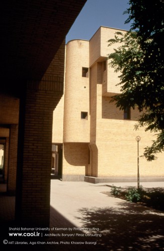 Shahid Bahonar University of Kerman  26 