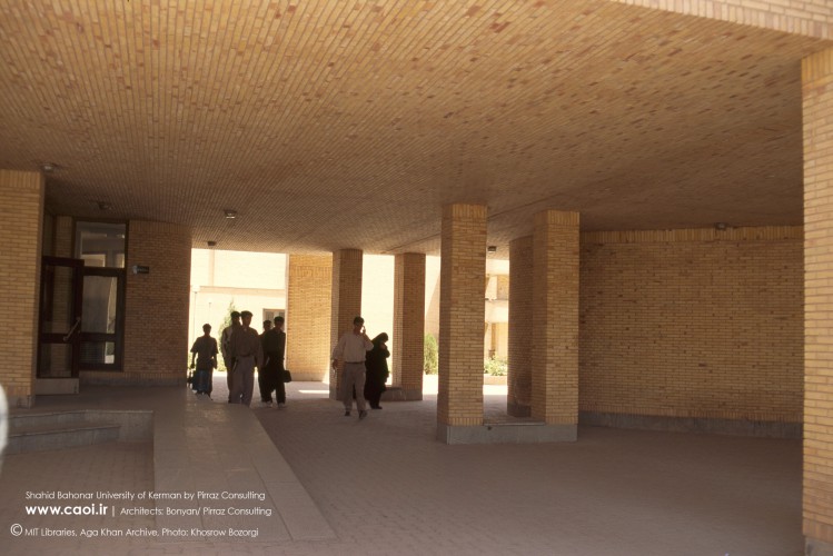 Shahid Bahonar University of Kerman  34 