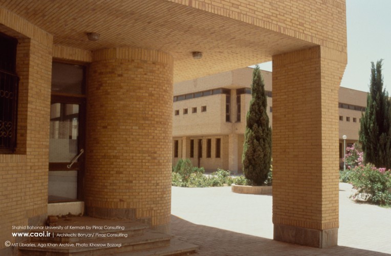 Shahid Bahonar University of Kerman  39 