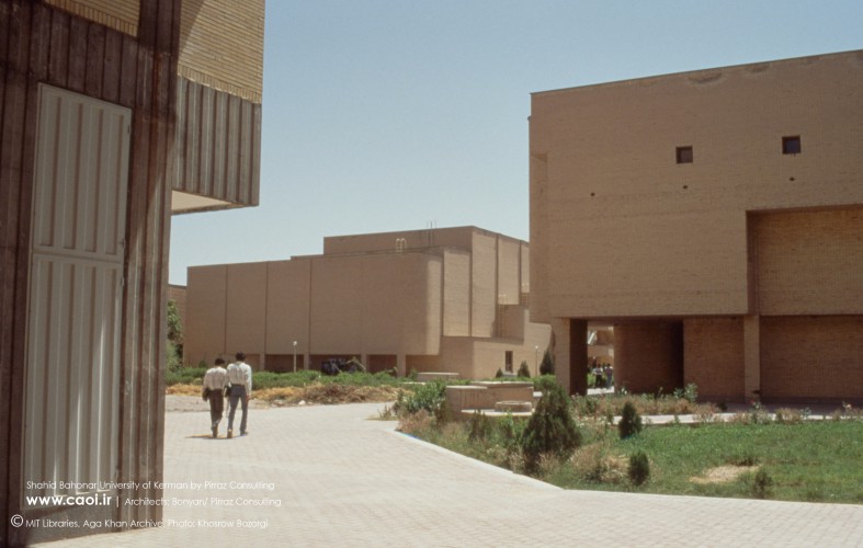 Shahid Bahonar University of Kerman  41 