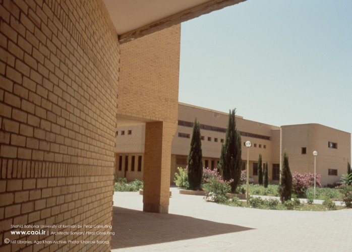 Shahid Bahonar University of Kerman  45 