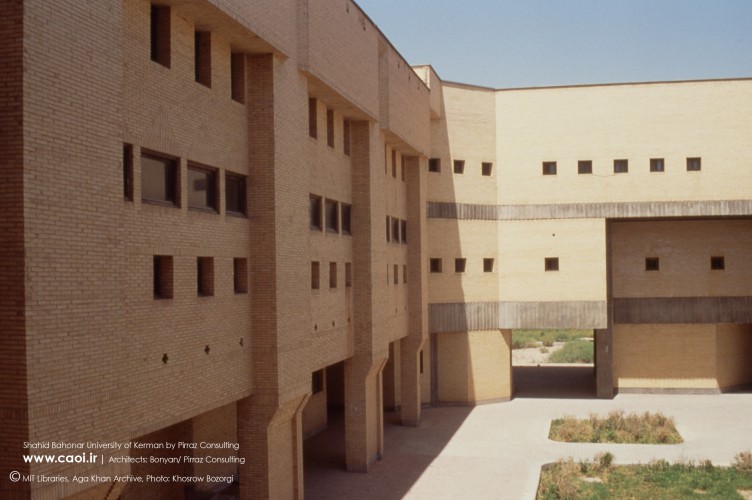 Shahid Bahonar University of Kerman  48 