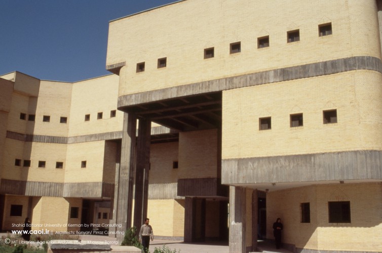 Shahid Bahonar University of Kerman  51 