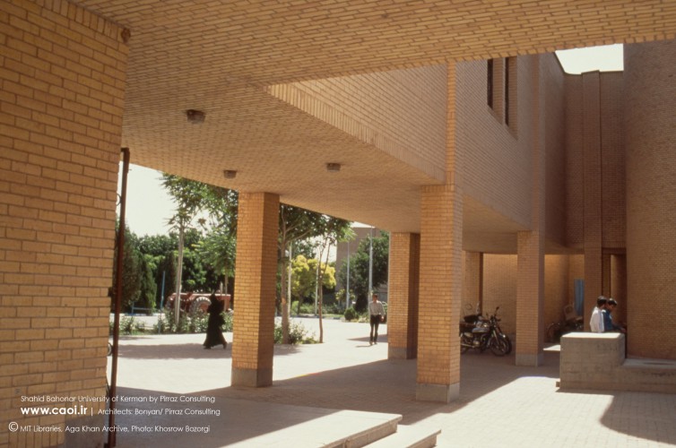 Shahid Bahonar University of Kerman  54 