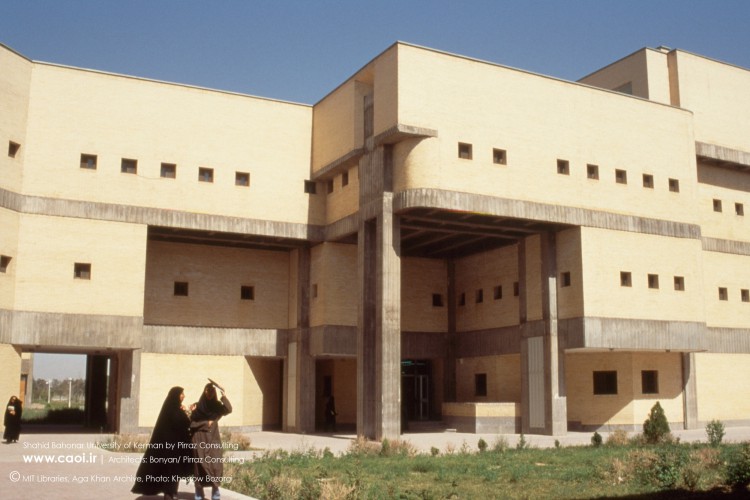 Shahid Bahonar University of Kerman  56 