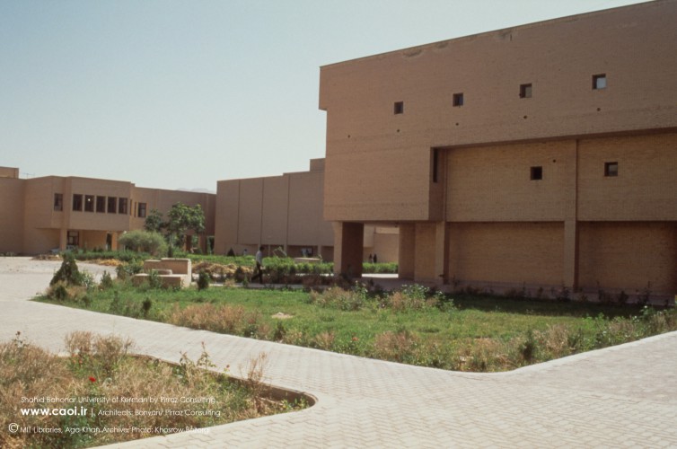 Shahid Bahonar University of Kerman  61 
