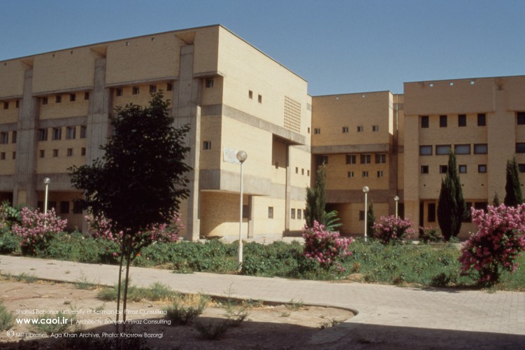 Shahid Bahonar University of Kerman  63 