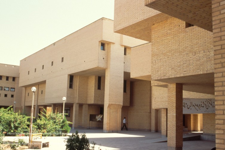 Shahid Bahonar University of Kerman  69 