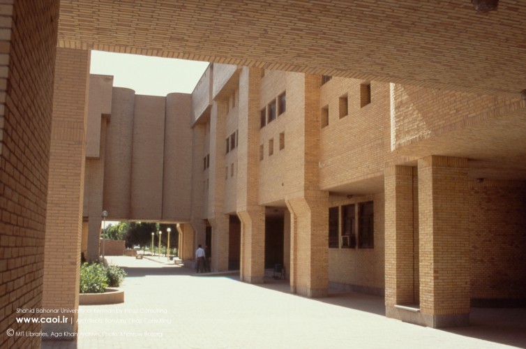 Shahid Bahonar University of Kerman  71 