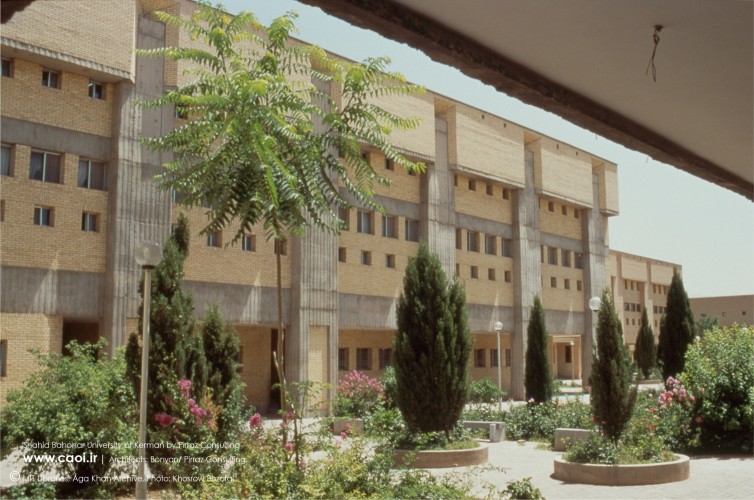 Shahid Bahonar University of Kerman  72 