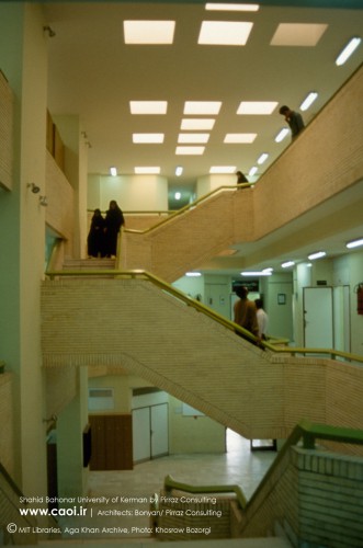 Shahid Bahonar University of Kerman  88 