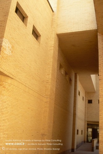 Shahid Bahonar University of Kerman  97 