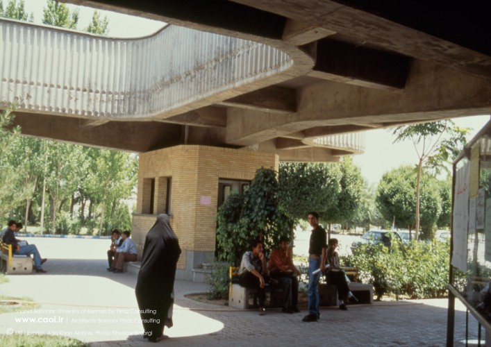 Shahid Bahonar University of Kerman  132 