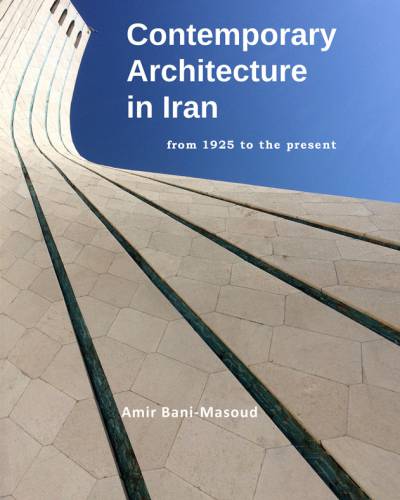 معماری معاصر در ایران