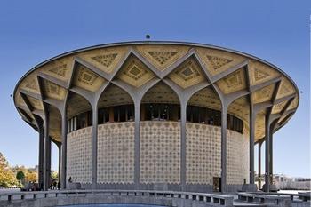 تئاتر شهر تهران | معماری ایران