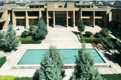 دانشکده مدیریت بازرگانی دانشگاه تهران