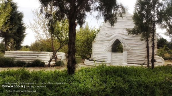 White dome  Farabi campus of Art university of Tehran in Karaj  1 