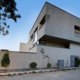 House of Silence in Isfahan by First Design Studio  1 