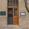 Monir Museum in Tehran by ReNa Design  23 