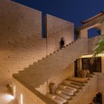 Sang E Siah Boutique Hotel in Shiraz by Stak Architecture Office  16 