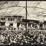 تکیه دولت تهران