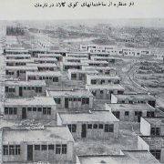 kuye narmak tehran KALAD house typologies 2 kuye narmak tehran KALAD house typologies 2