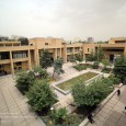 Faculty of Business Management by Hossein Amanat University of Tehran  1 