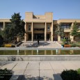 Faculty of Business Management by Hossein Amanat University of Tehran  3 