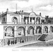 1919 Kazvine Mekhmoun khan H tel 2 1919 Kazvine Mekhmoun khan H tel 2