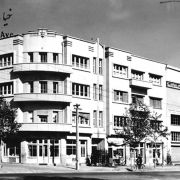 talinn grigor Modern architecture in twentieth century Iran  21 