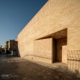 House No 10 Jolfa Isfahan USE Studio  Brick Architecture   4 