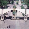 Main Entrance of Tehran University of Iran by Kourosh Farzami 01