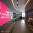 Digikala Flagship Store Tehran MARZ Design and Architecture  9 