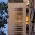 Goosheh Residential Building Narmak Ardisa Architecture Studio  5 