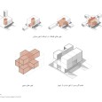 The voids villa diagrams  1 