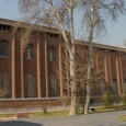 National Museum of Iran 1937  000005 